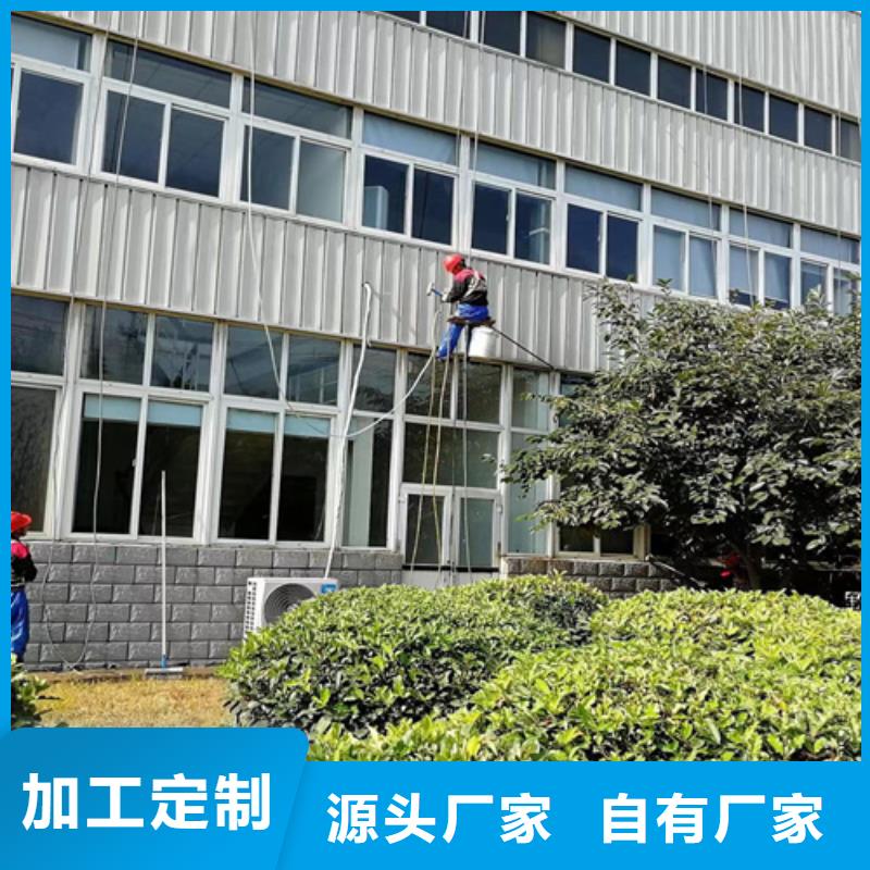 外墻清洗本地管道清淤定金鎖價