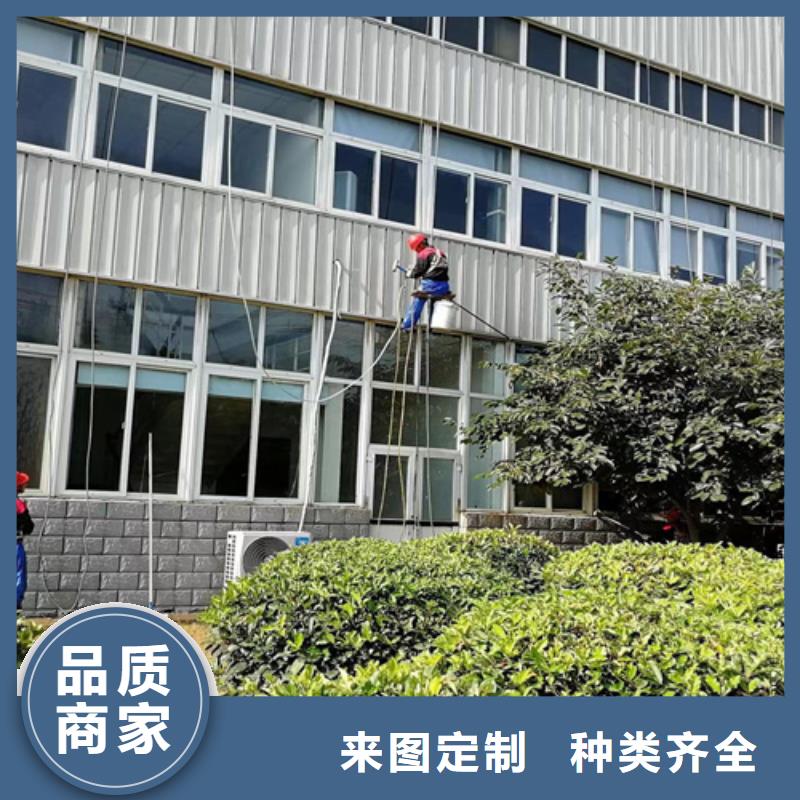 【外墻清洗】-清洗下水道市場行情