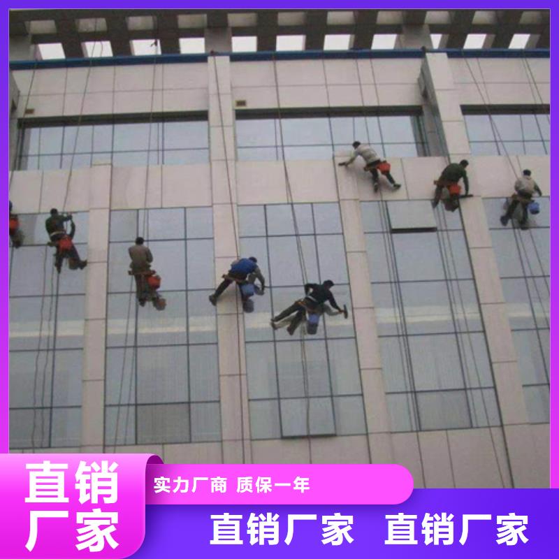 外墻清洗【隔油池清理】產(chǎn)品優(yōu)勢特點(diǎn)