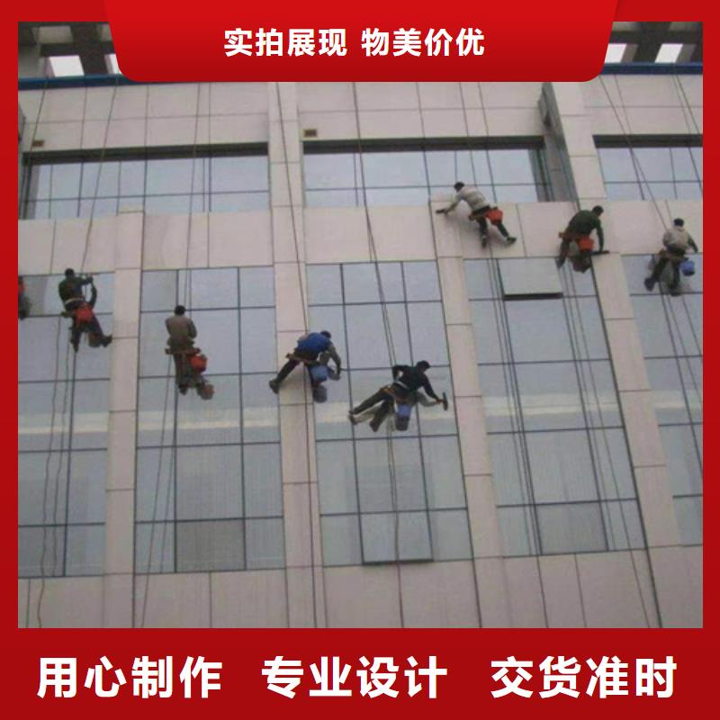 外墻清洗化糞池清理專注細節更放心