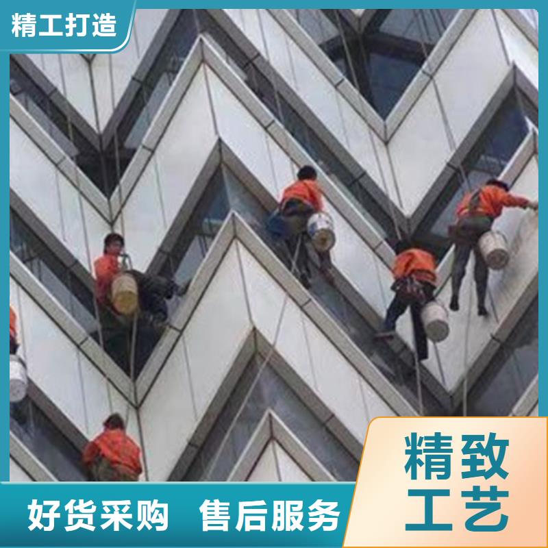 外墻清洗專業保潔源廠直接供貨