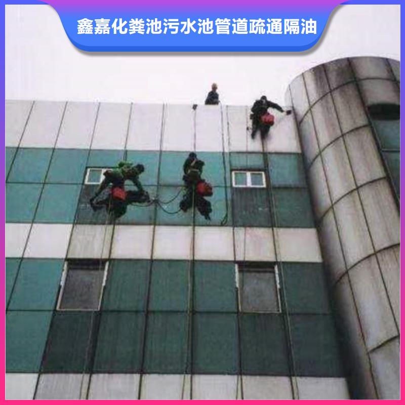 外墻清洗隔油池清理廠家直接面向客戶(hù)