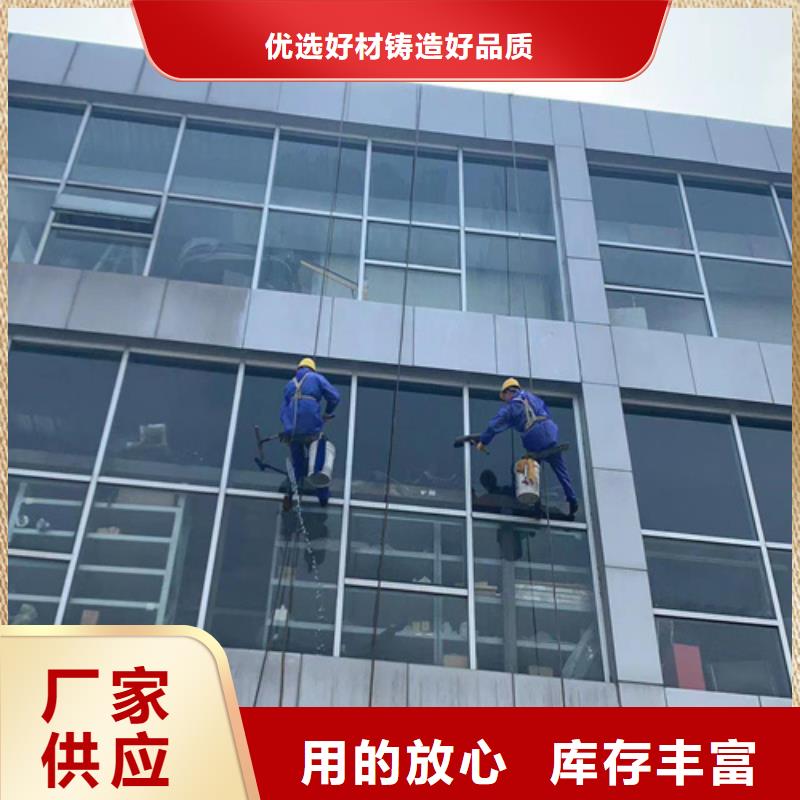 外墙清洗市政管道疏通一站式服务