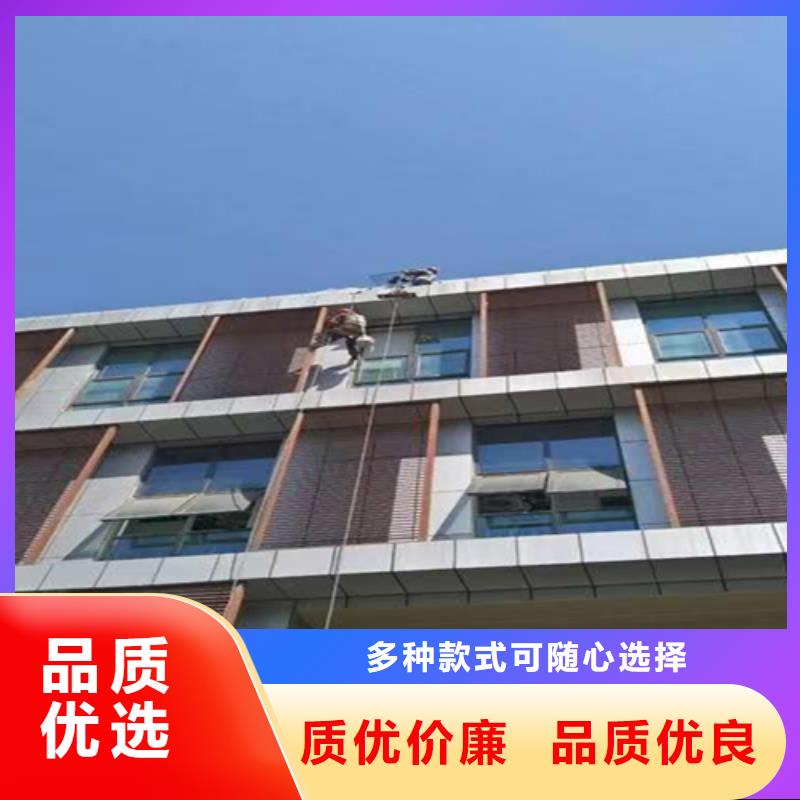 外墻清洗清理泥漿池專業(yè)品質(zhì)