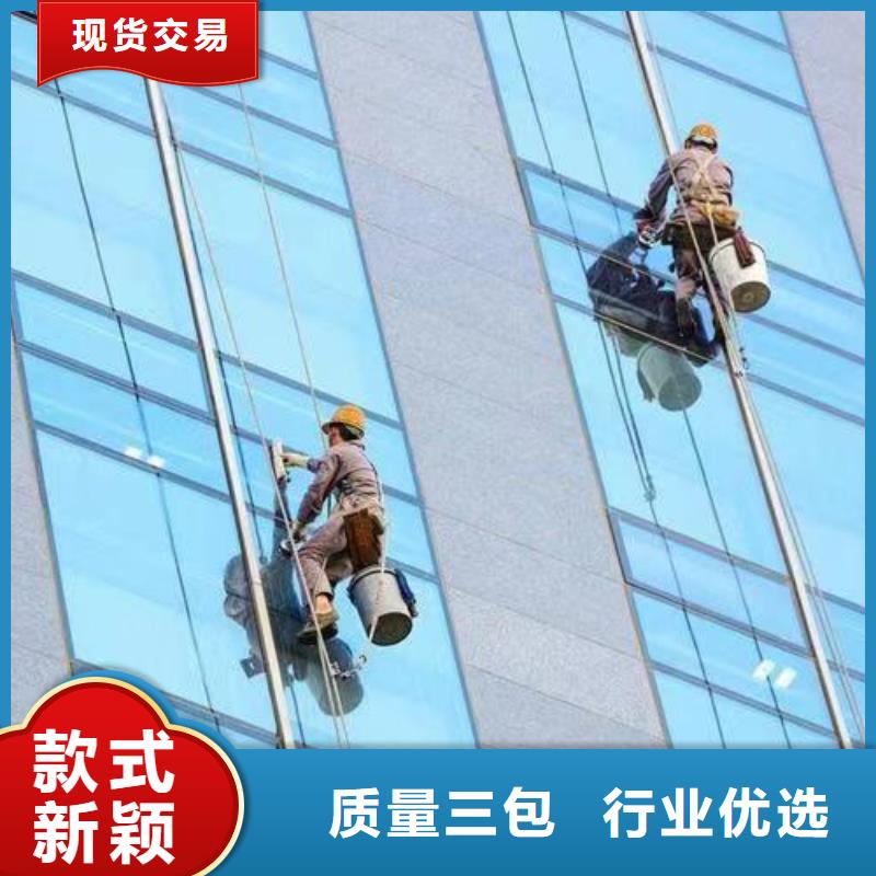 外墻清洗隔油池清理廠家直接面向客戶(hù)