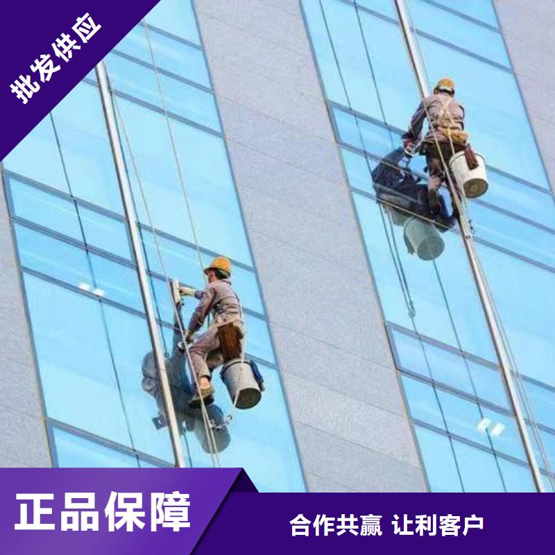 外墻清洗污水池清污專注生產(chǎn)制造多年