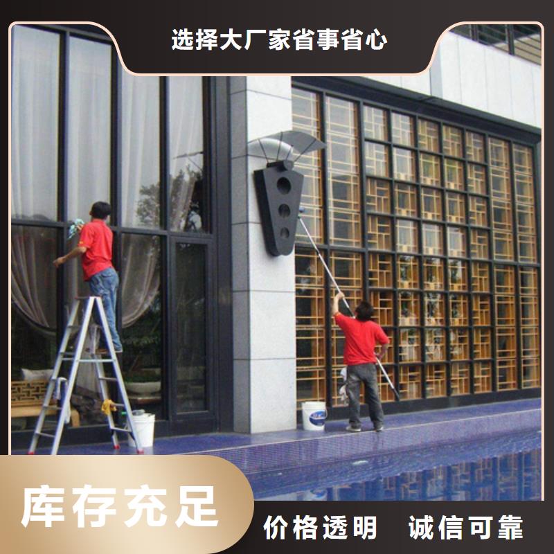 外墻清洗【廁所抽糞】應用領域