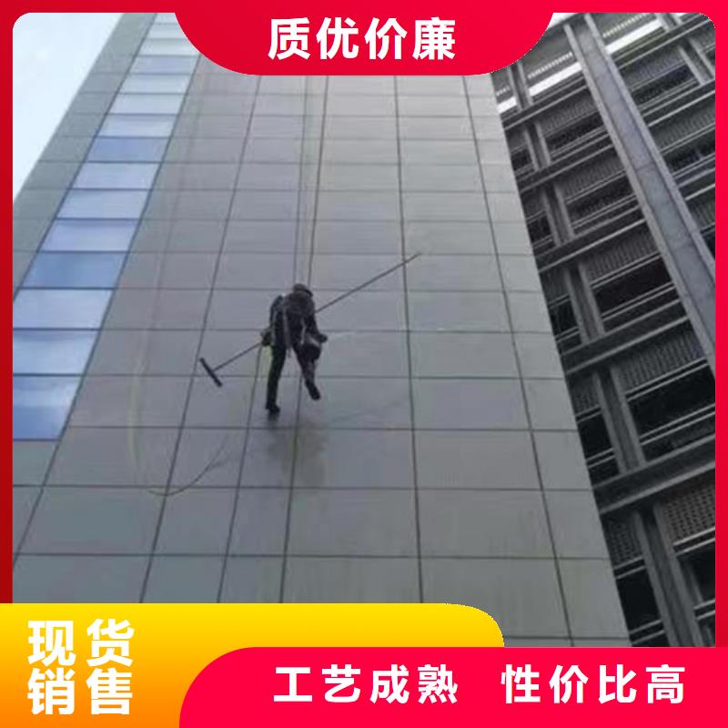 外墻清洗_室內外清潔我們更專業