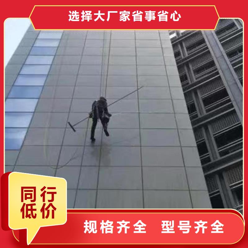 【外墻清洗【化糞池清淤】型號全價格低】