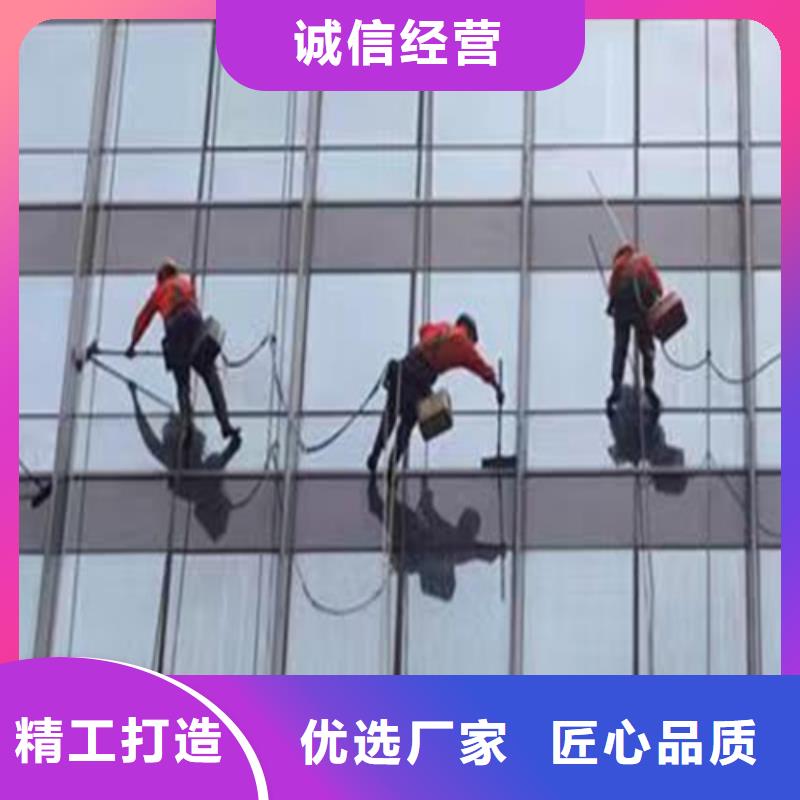 外墻清洗,排污管道疏通讓客戶買的放心