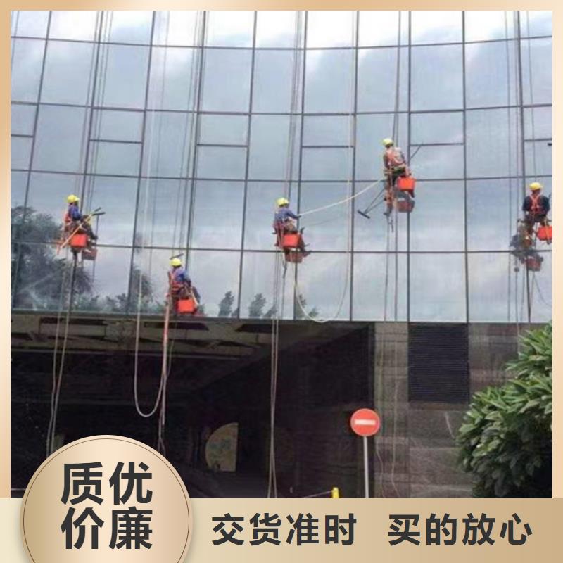 外墻清洗化糞池清理專注細節更放心