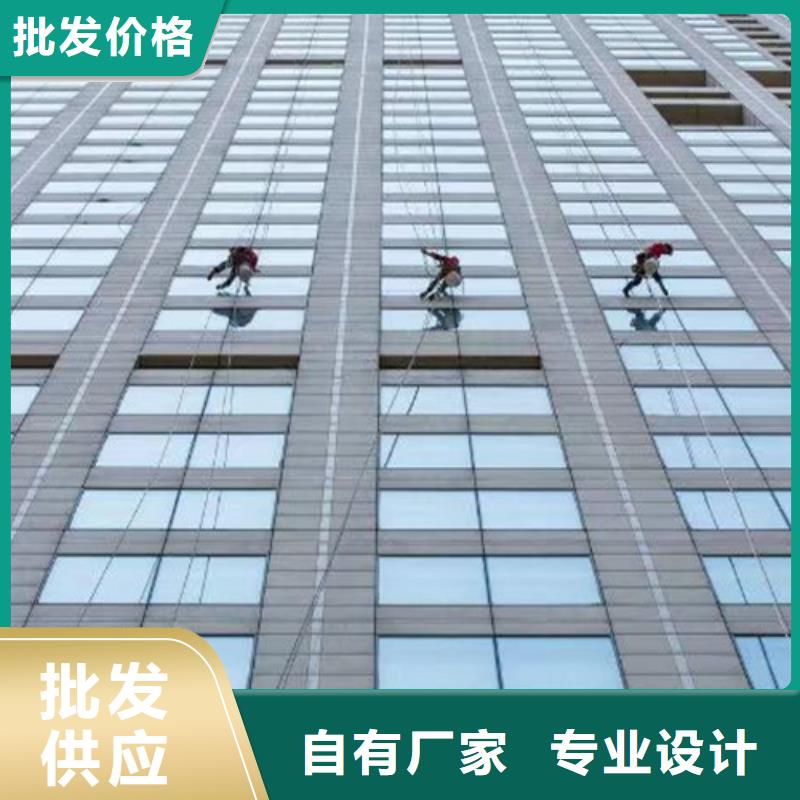 外墻清洗本地管道清淤定金鎖價