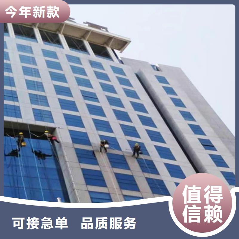 外墻清洗【化糞池清理】海量庫存