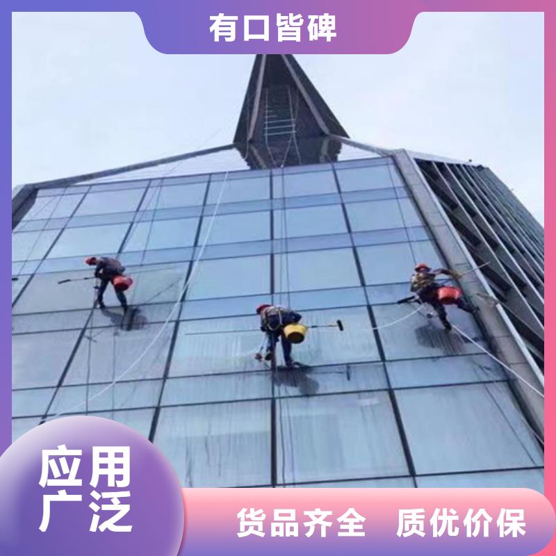 外墻清洗【廁所抽糞】應用領域