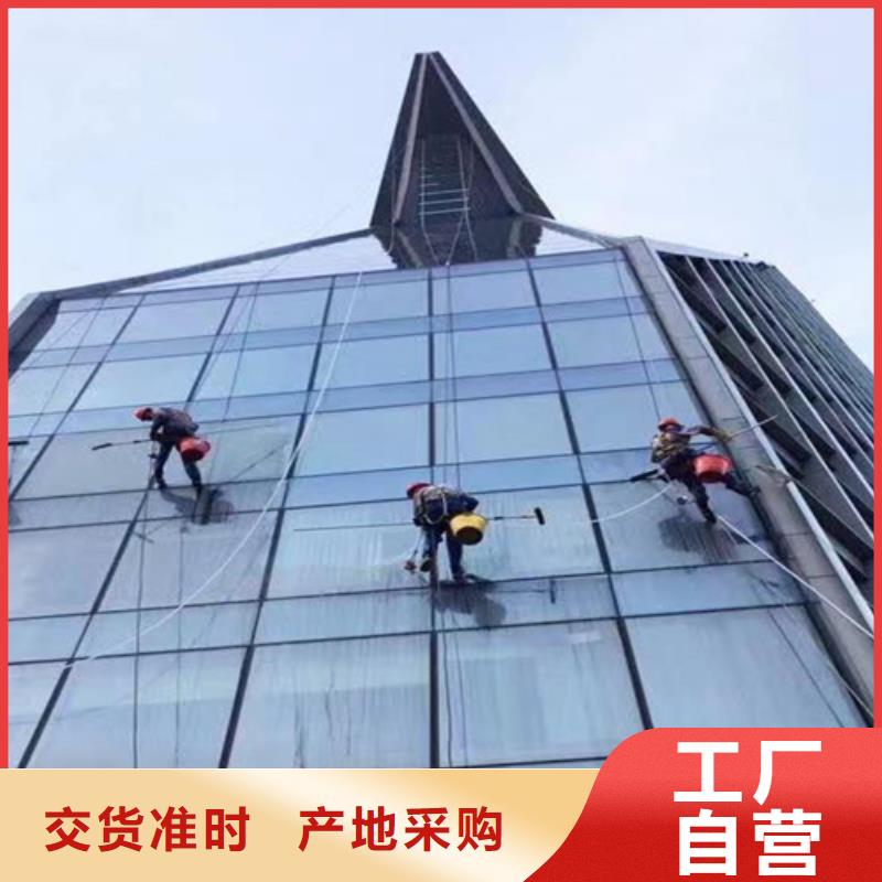 外墻清洗【城市垃圾清運】專業的生產廠家