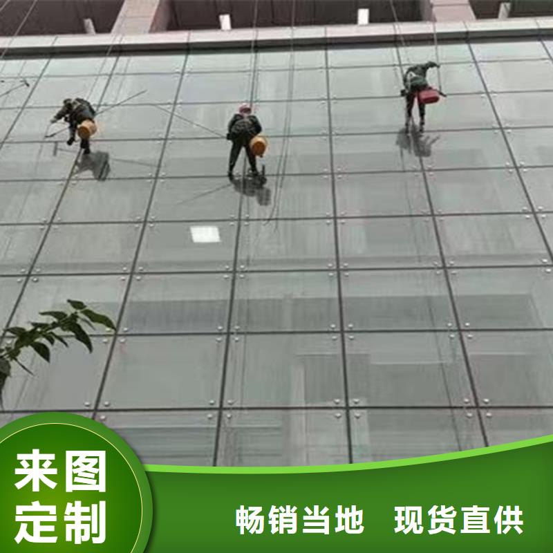 外墻清洗【清洗魚塘】現貨供應