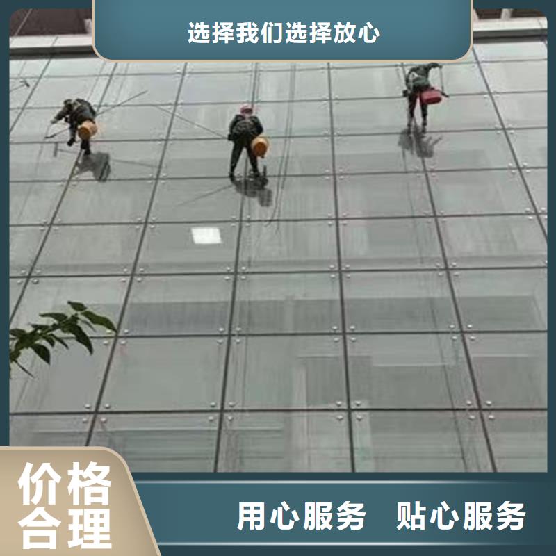 外墻清洗【廁所抽糞】應(yīng)用領(lǐng)域