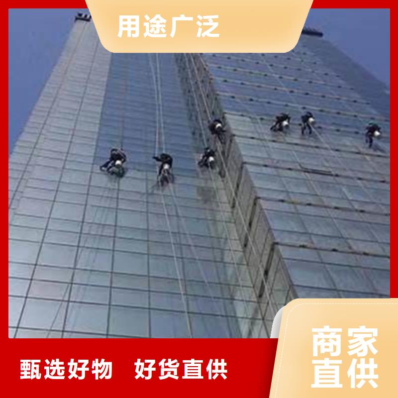 外墻清洗_清理泥漿池訂制批發