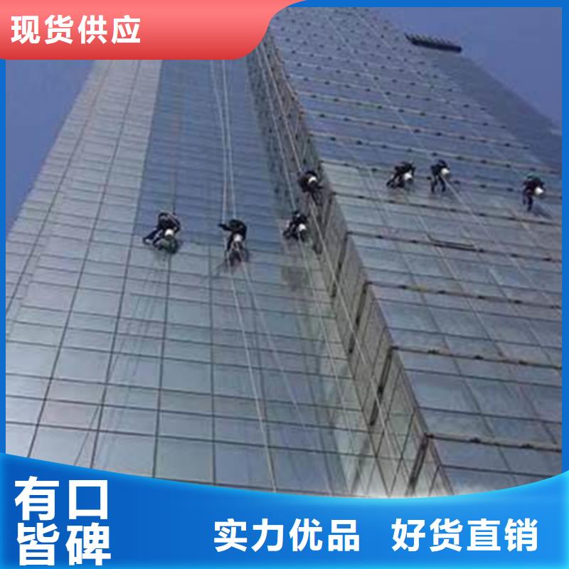外墻清洗滅鼠從廠家買售后有保障