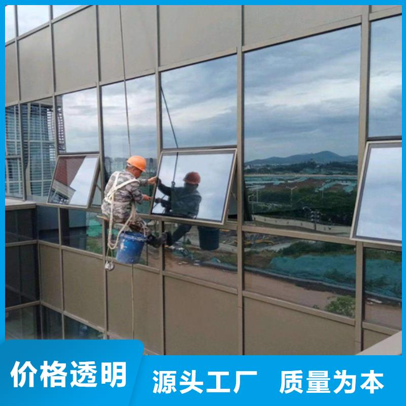外墻清洗-【清理泥漿池】工廠認證