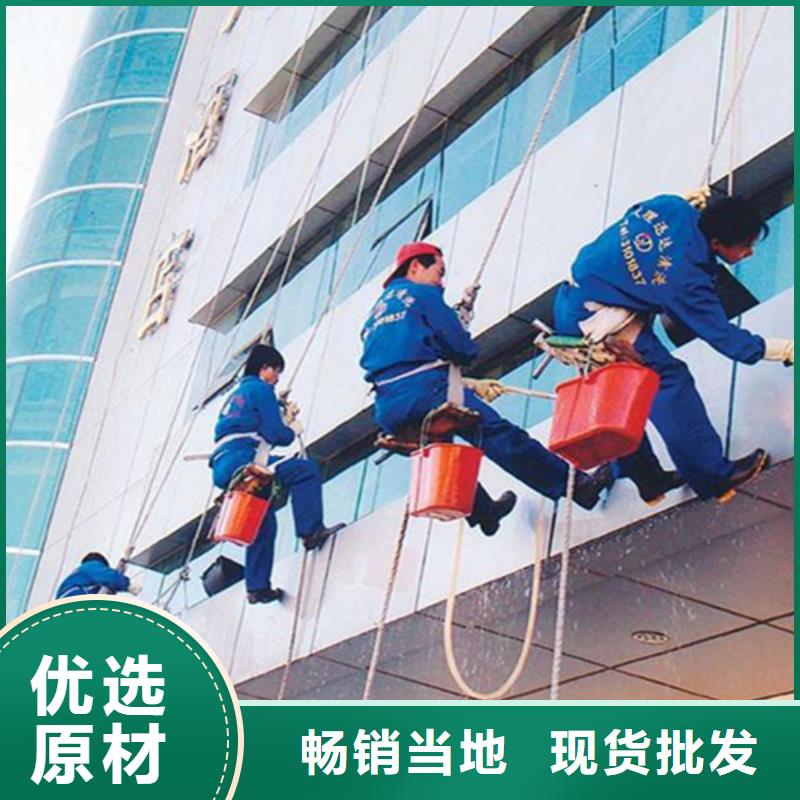 外墻清洗【清洗魚塘】現貨供應