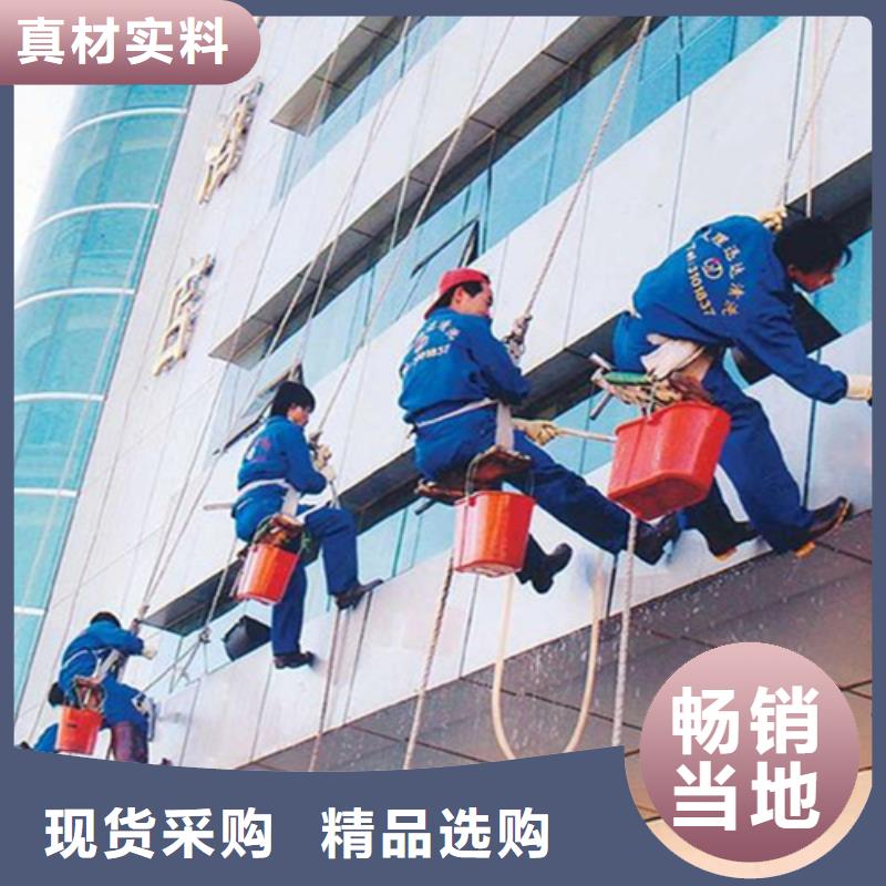 外墻清洗清理泥漿池專業(yè)品質(zhì)
