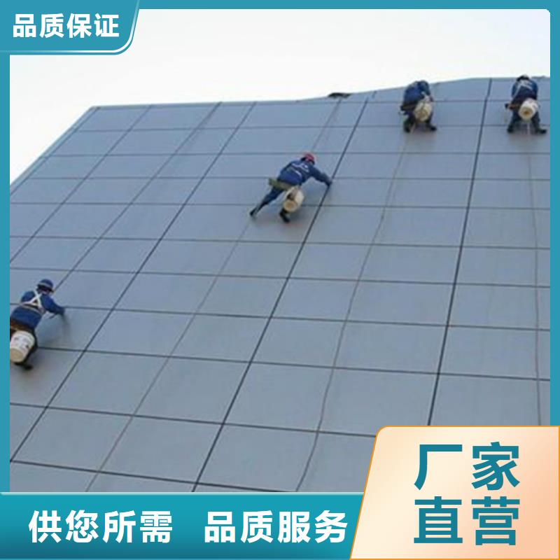 外墻清洗,排污管道疏通讓客戶買的放心