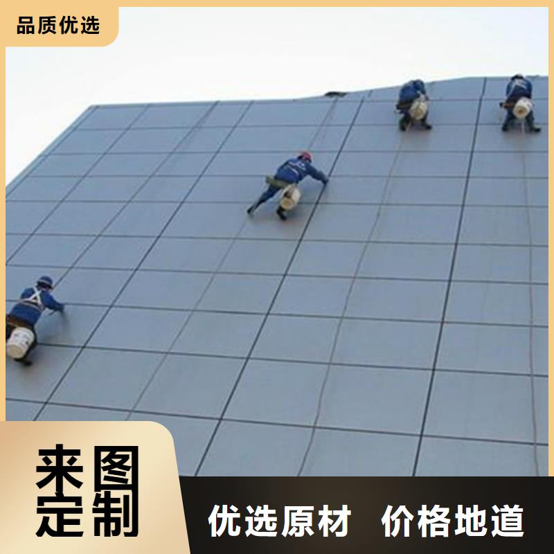 外墻清洗_污水池清污廠家