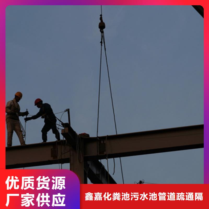 外墻清洗【隔油池清理】產(chǎn)品優(yōu)勢特點(diǎn)