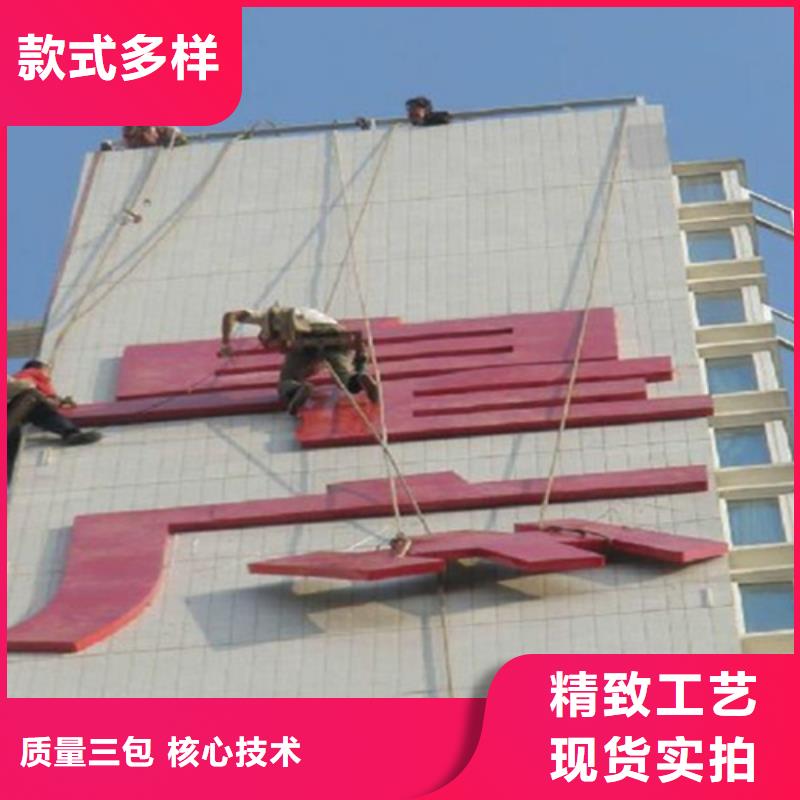 外墻清洗滅鼠從廠家買售后有保障