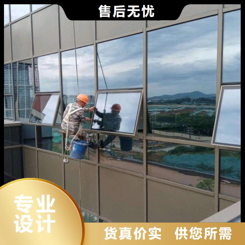 [鑫嘉]寿宁县外墙打胶、玻璃安装上门服务