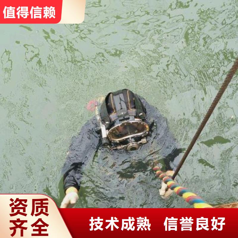 江汉区水下打捞汽车多重优惠