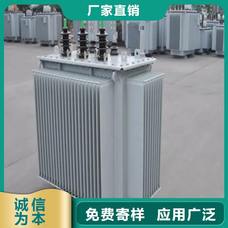 购买【金仕达】S20-m-630/10油浸式变压器厂家特惠