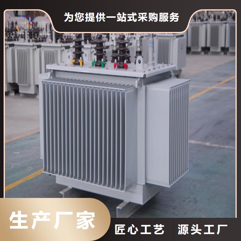 S13-m-250/10油浸式变压器-S13-m-250/10油浸式变压器厂家直发