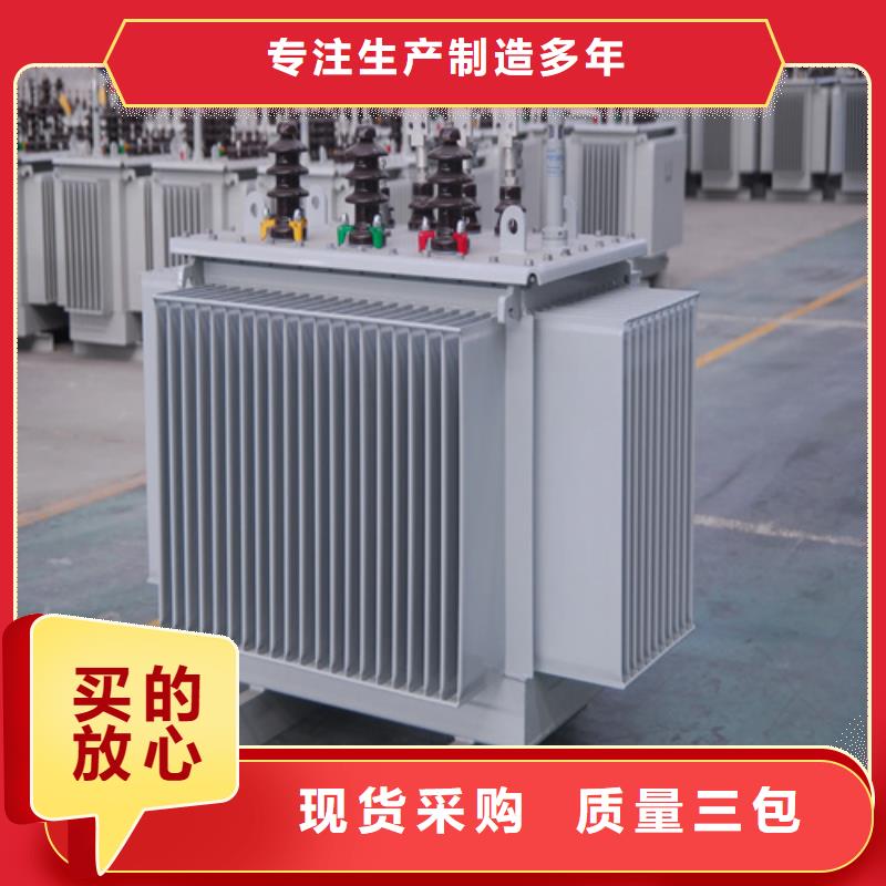 专业厂家直销S13-m-400/10油浸式变压器