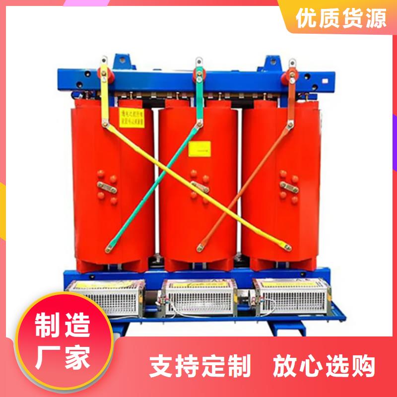 快速生产<金仕达>SCB13-315/10干式电力变压器专业生产厂家