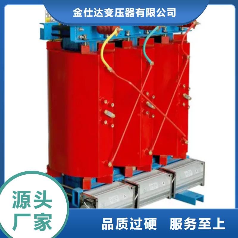 SCB10-3150/10干式电力变压器产地直销