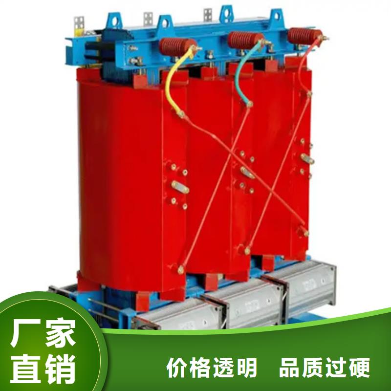 SCB13-630/10干式电力变压器-SCB13-630/10干式电力变压器质量有保障