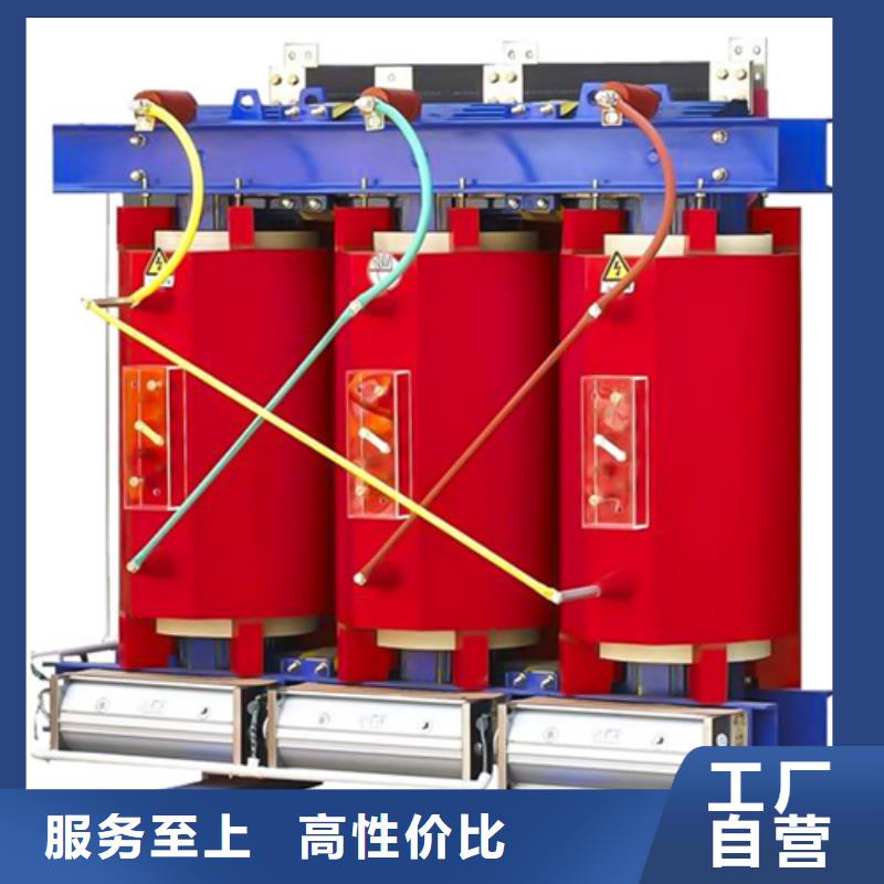 SCB10-3150/10干式电力变压器厂家批发