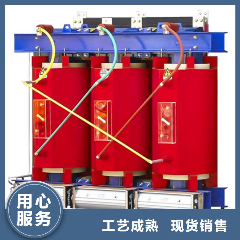 SCB13-630/10干式电力变压器_SCB13-630/10干式电力变压器