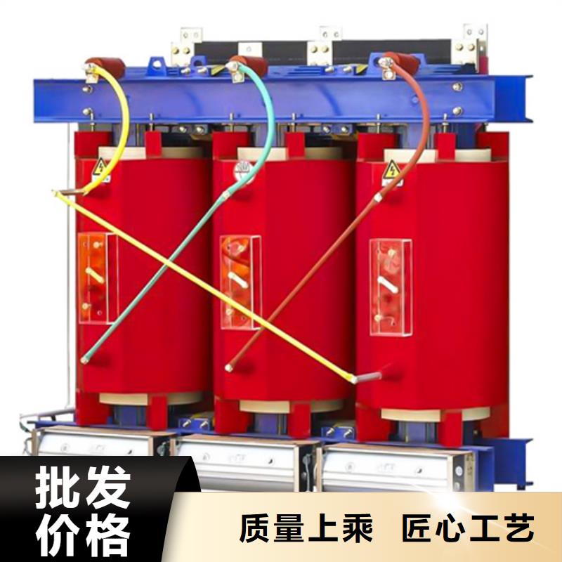 超产品在细节(金仕达)250KVASCB13干式变压器-供应厂家