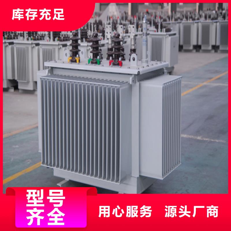 S13-m-630/10油浸式变压器选S13-m-630/10油浸式变压器厂家