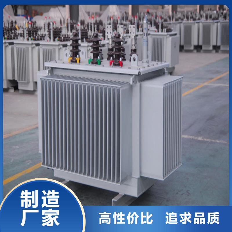 卖s11-m-1000/10油浸式变压器的生产厂家