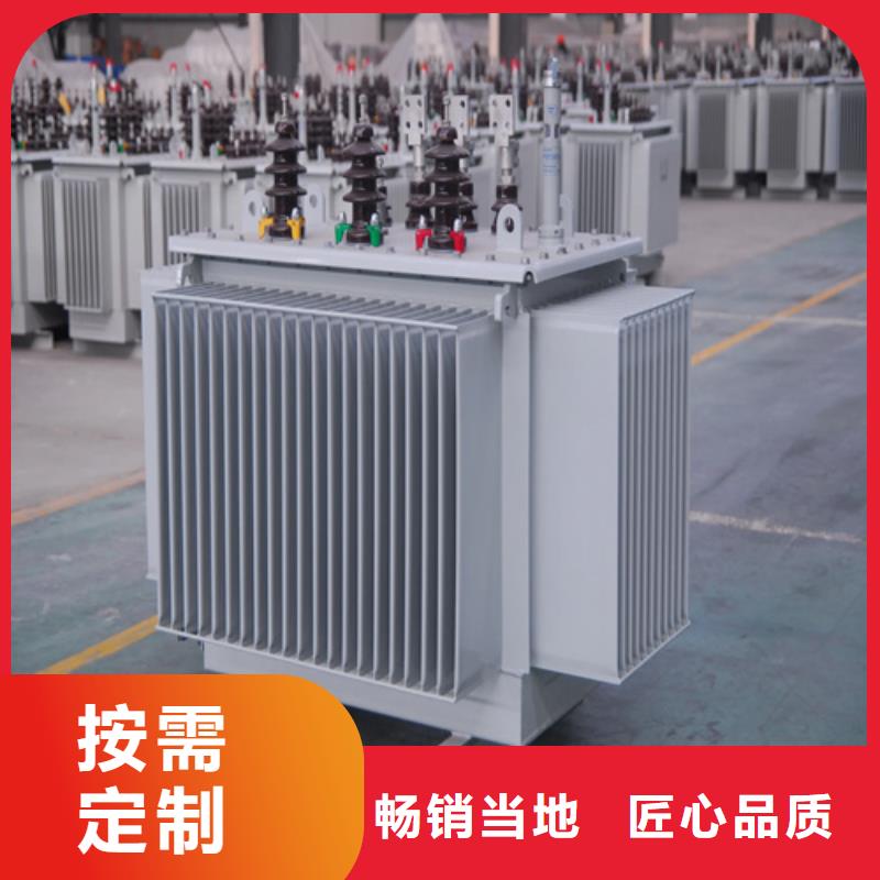 s11-m-1250/10油浸式变压器企业-价格合理