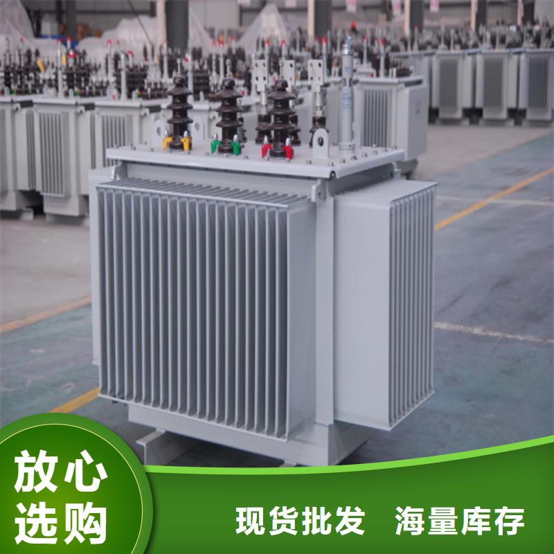 【金仕达】s11-m-315/10油浸式变压器品牌厂家