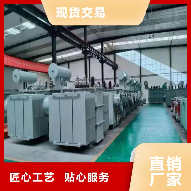 供应s11-m-800/10油浸式变压器的生产厂家