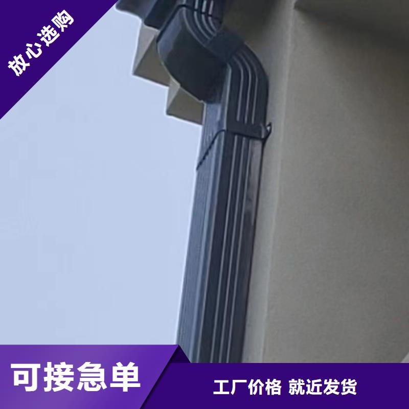 雨水管廠房彩鋼雨水管大量現(xiàn)貨