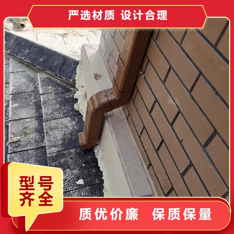 雨水管彩鋼雨水管口碑好實力強