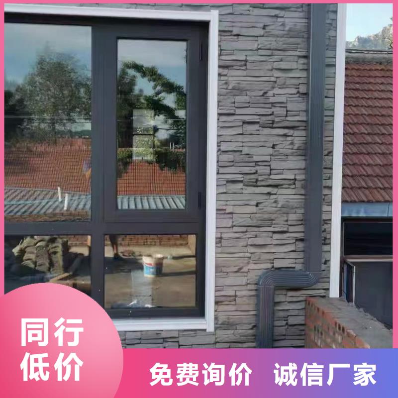 雨水管【仿古飛椽】產(chǎn)品參數(shù)