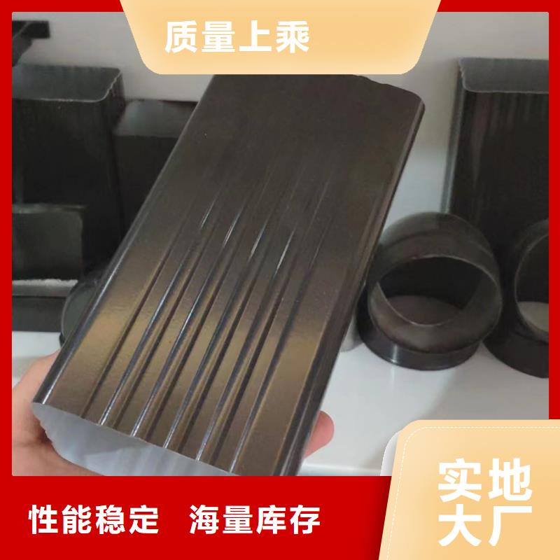 雨水管【仿古飛椽】產品參數